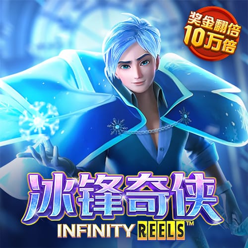 k体育官网入口登录