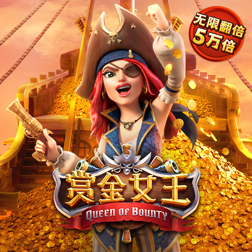 hq体育在线登录APP下载