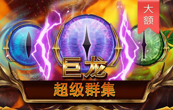 米乐m6yy易游