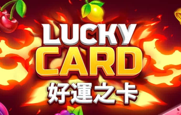 博亚app网站