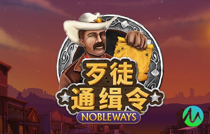 沙巴体育app