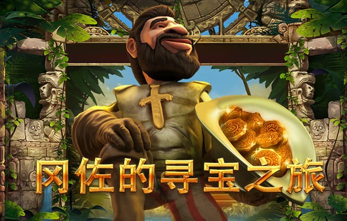 皇冠体彩网站官网下载最新版