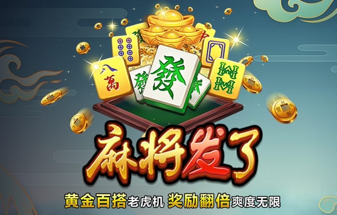贝博体育app在线下载官网